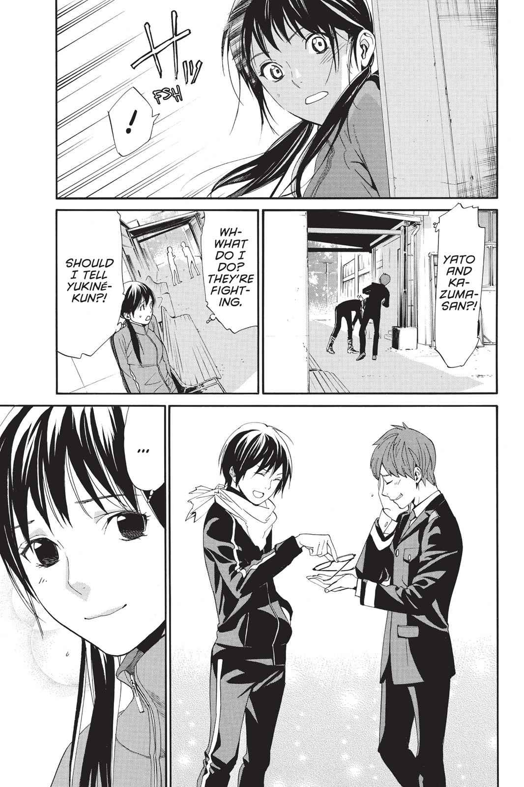 Noragami Chap 56 - Next Chap 57