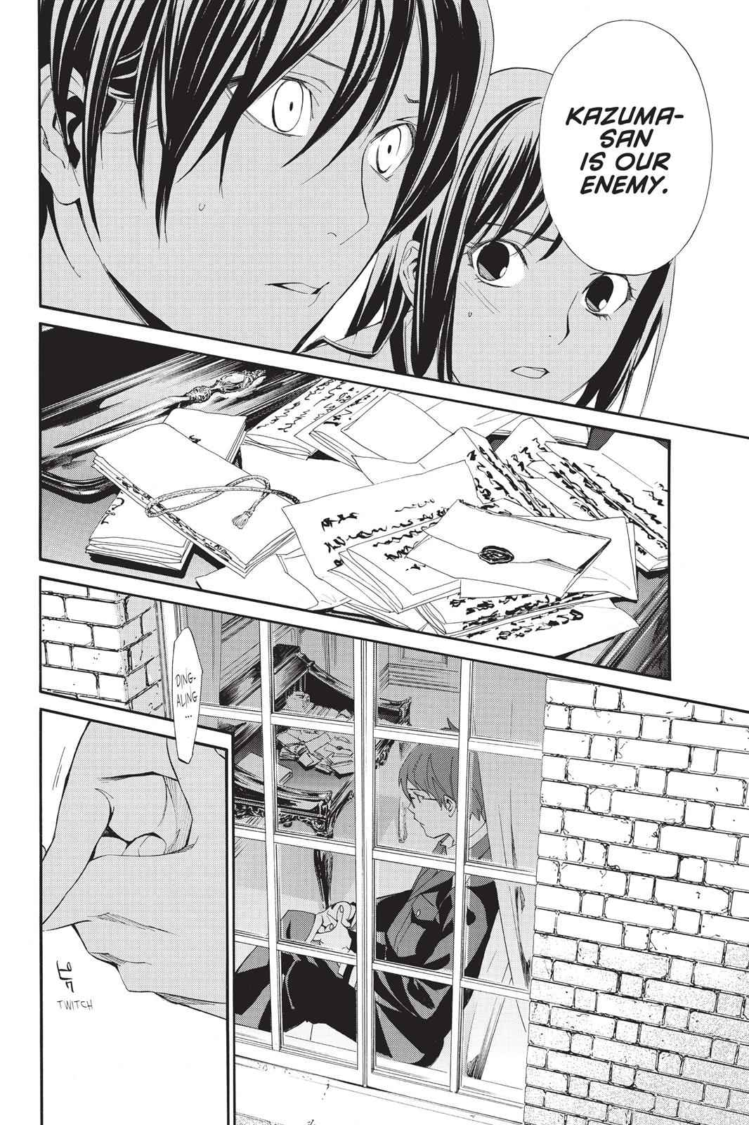 Noragami Chap 56 - Next Chap 57