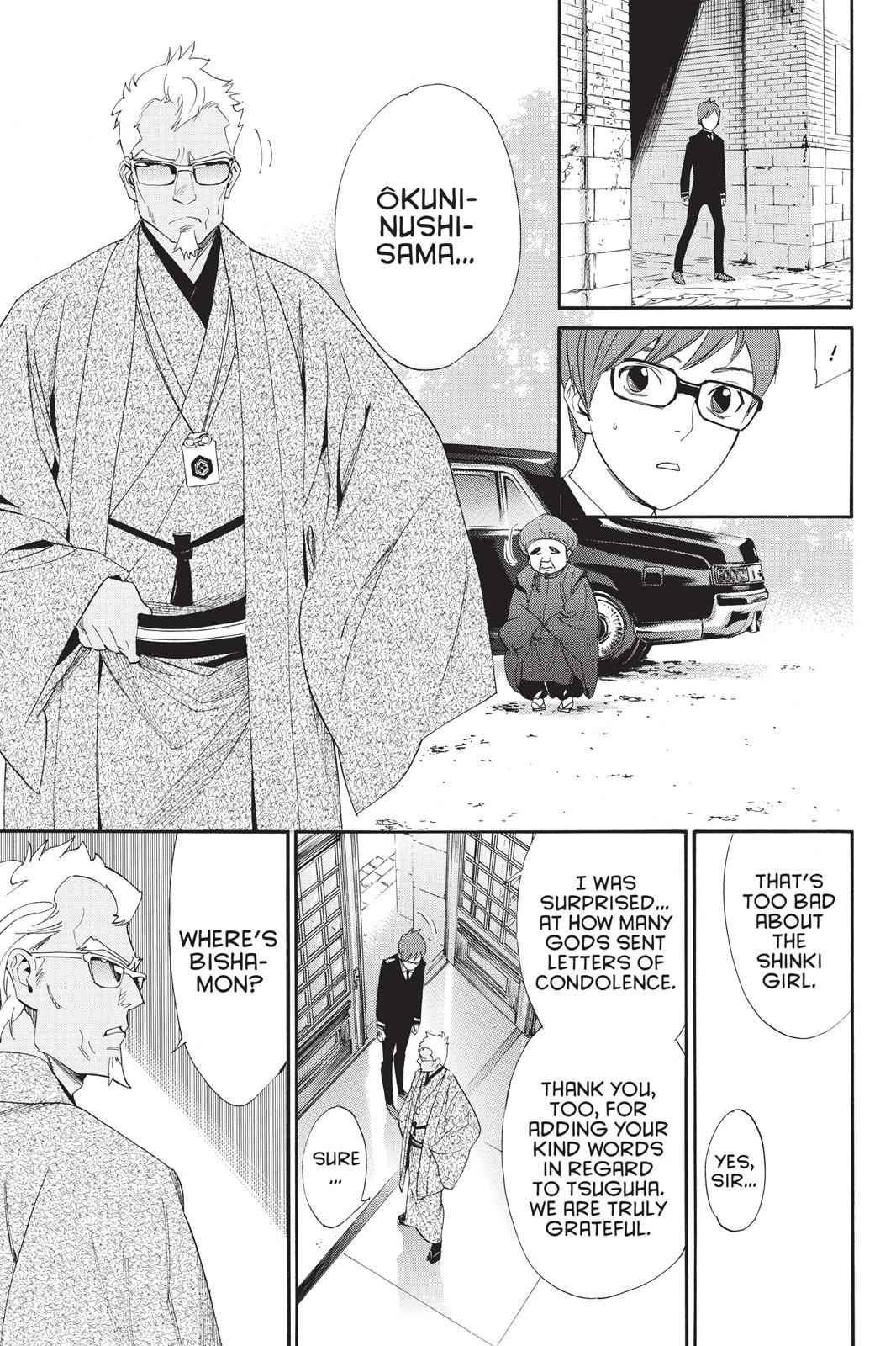 Noragami Chap 56 - Next Chap 57