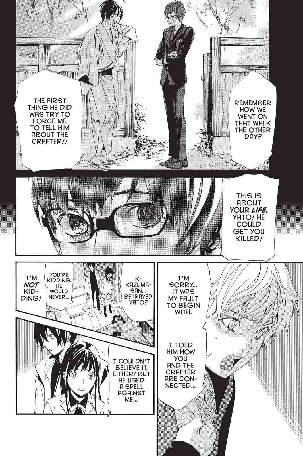 Noragami Chap 56 - Next Chap 57