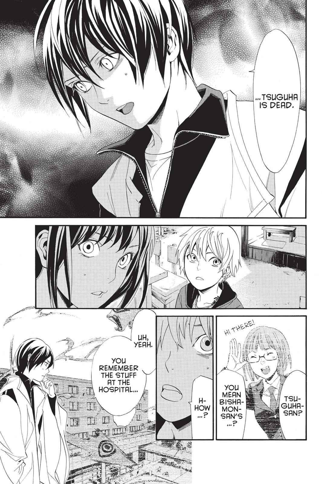 Noragami Chap 56 - Next Chap 57