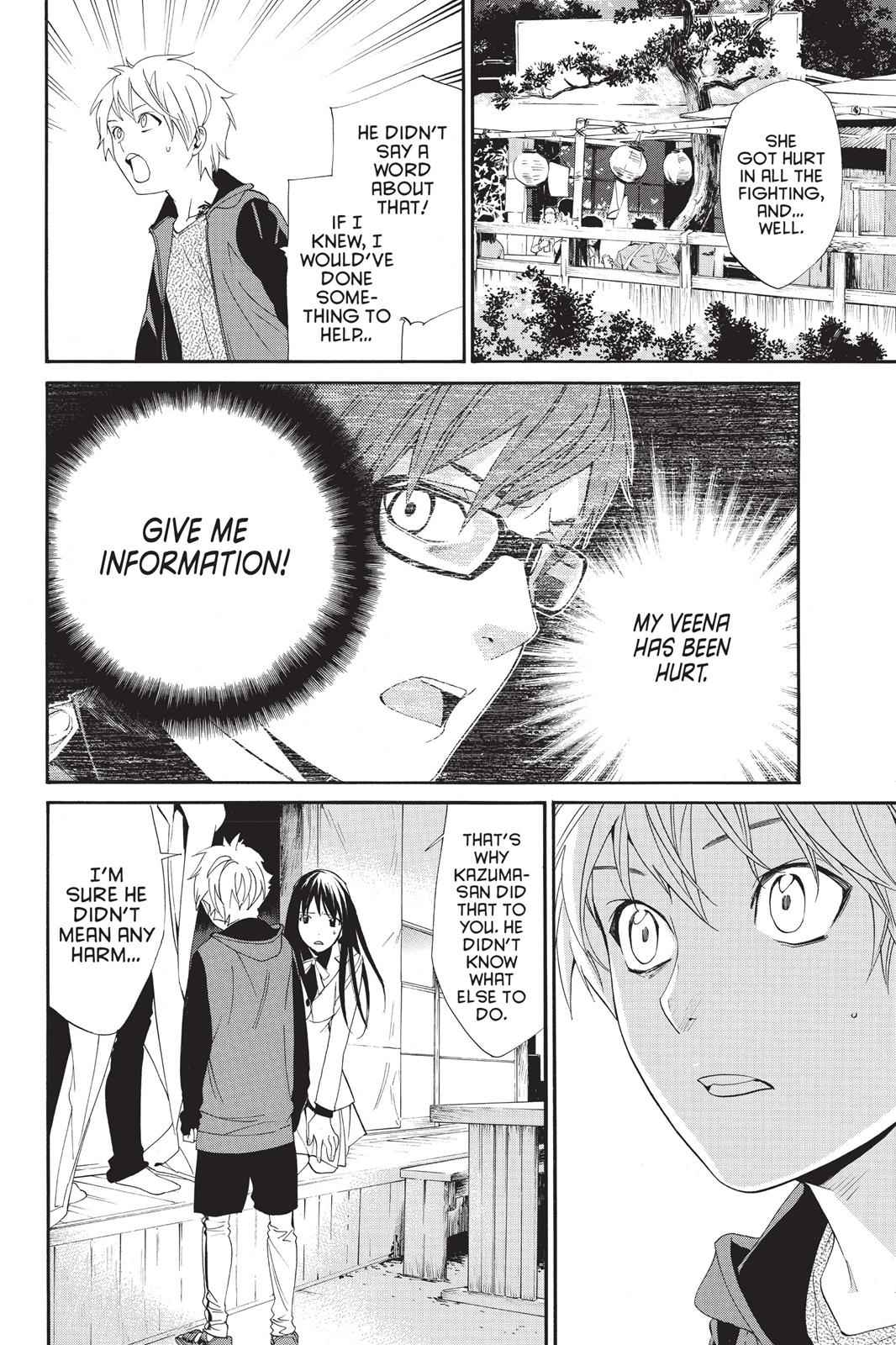 Noragami Chap 56 - Next Chap 57
