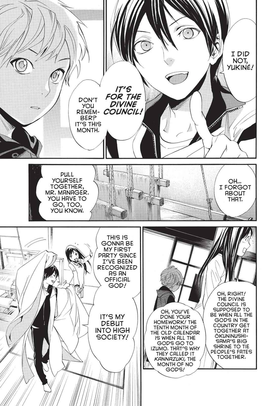 Noragami Chap 56 - Next Chap 57