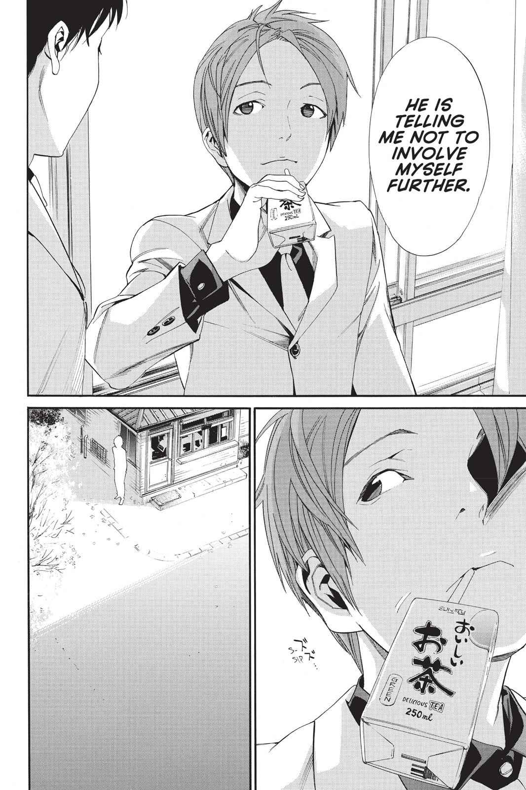 Noragami Chap 56 - Next Chap 57