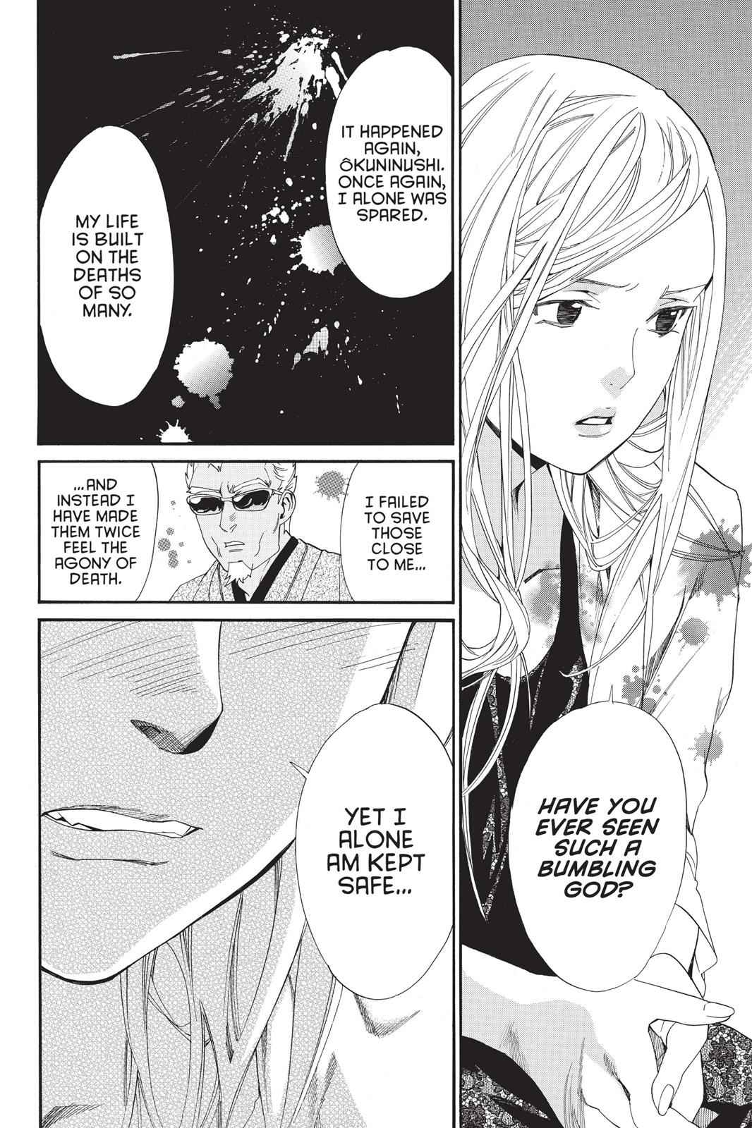 Noragami Chap 56 - Next Chap 57
