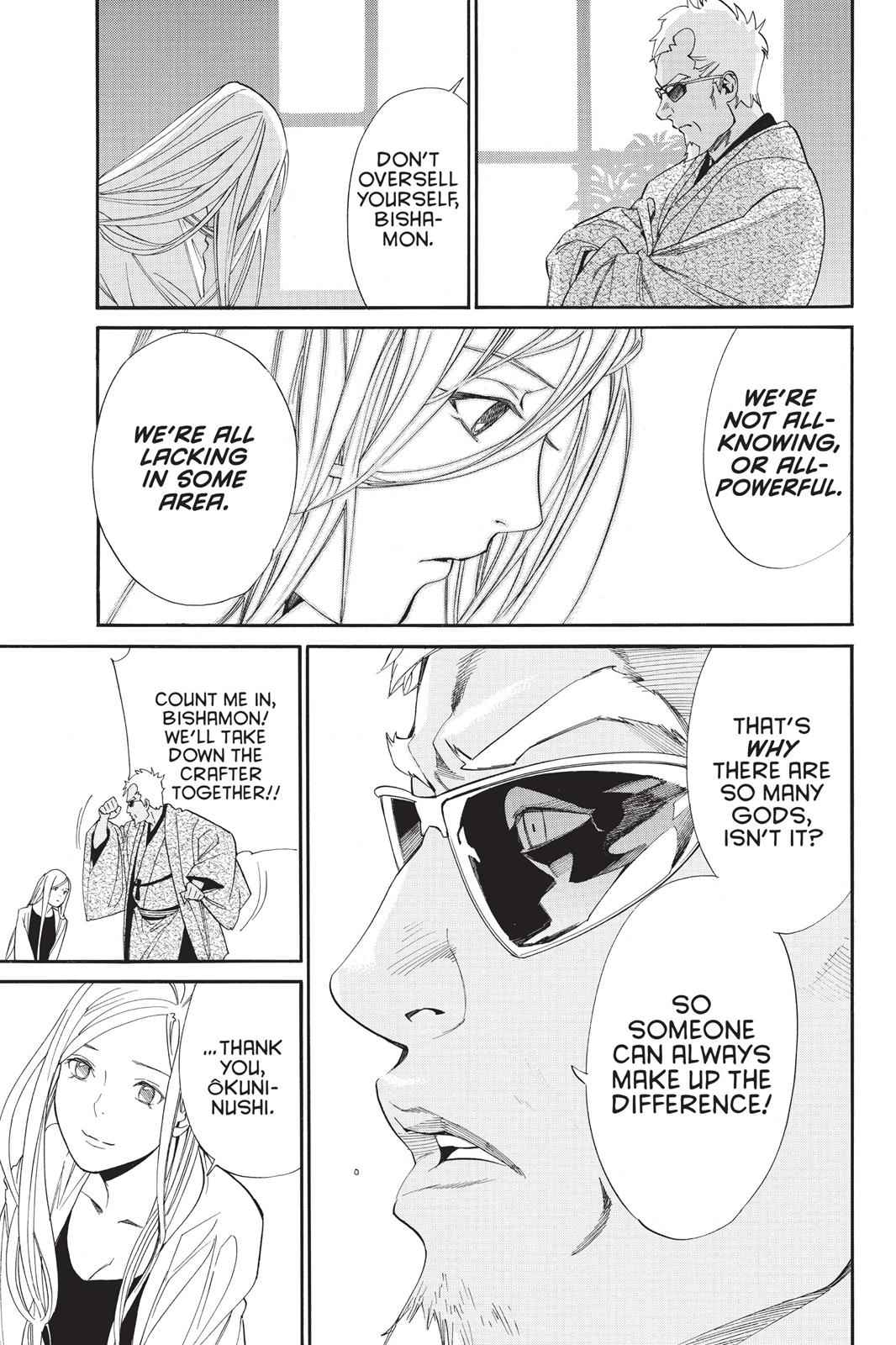 Noragami Chap 56 - Next Chap 57