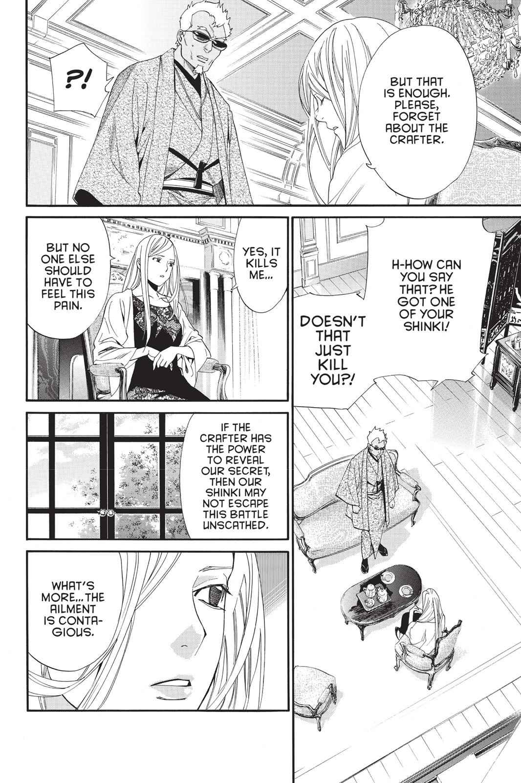 Noragami Chap 56 - Next Chap 57