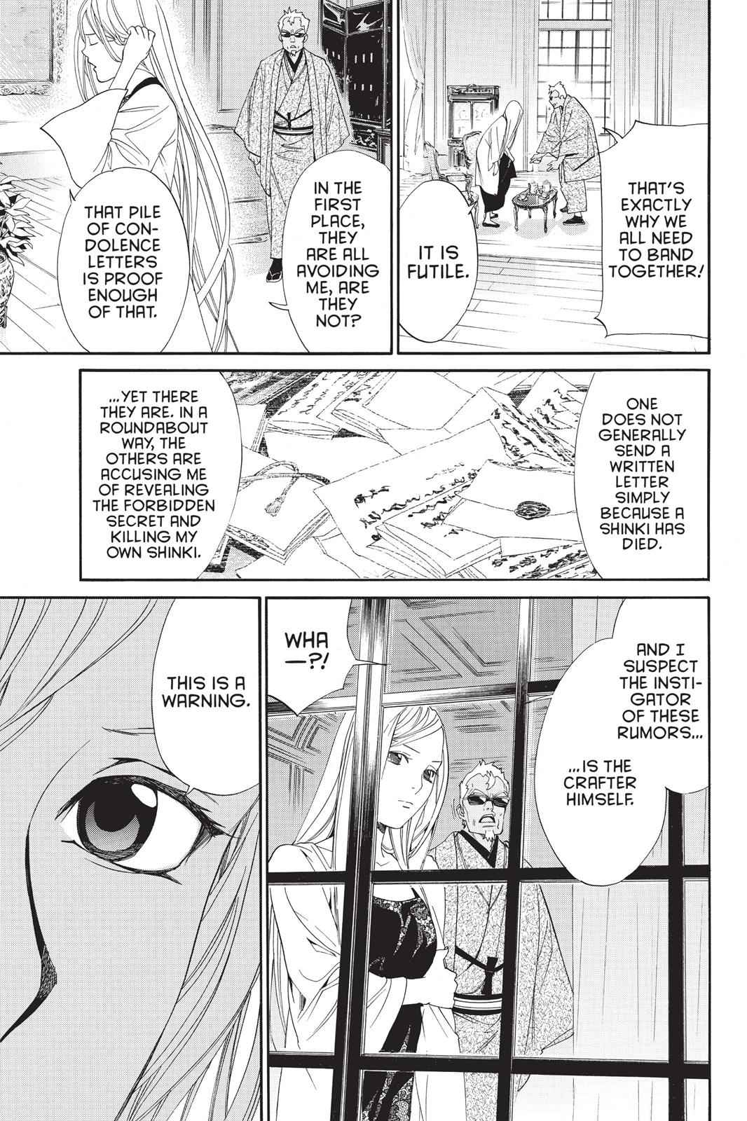 Noragami Chap 56 - Next Chap 57