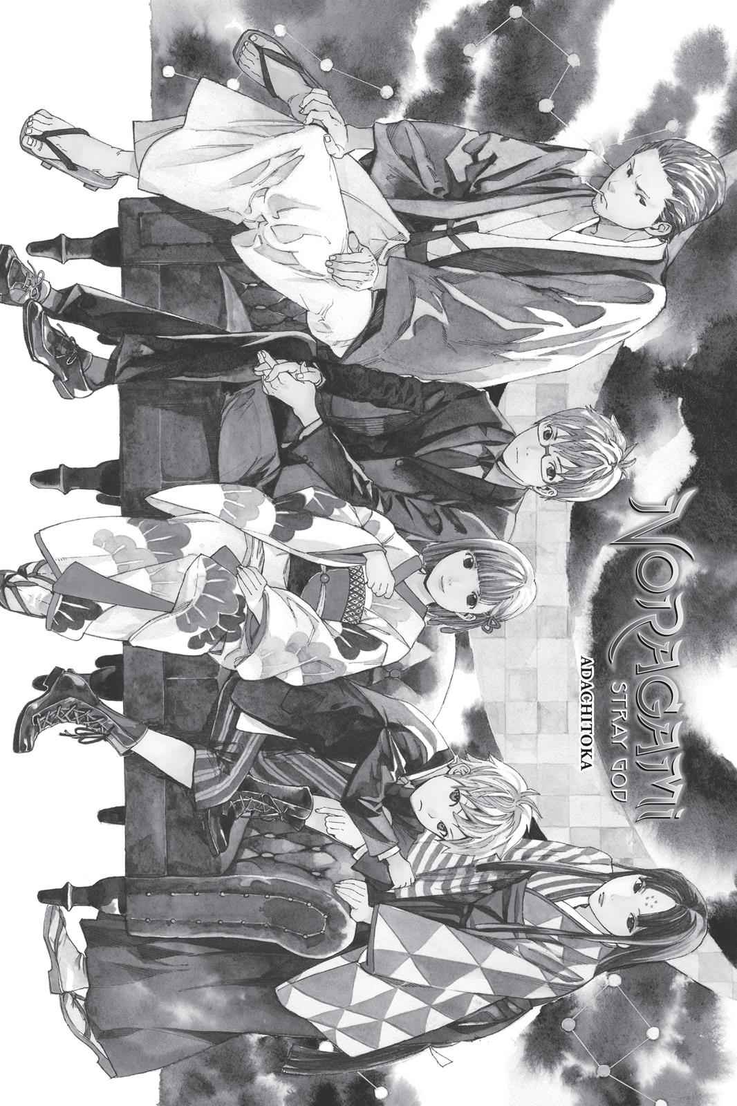 Noragami Chap 56 - Next Chap 57