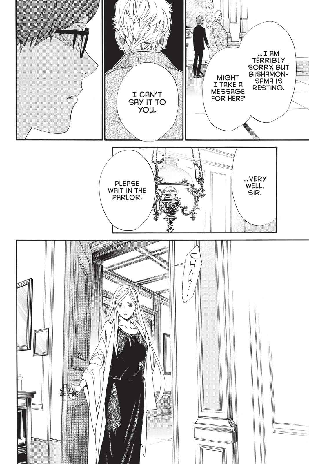 Noragami Chap 56 - Next Chap 57