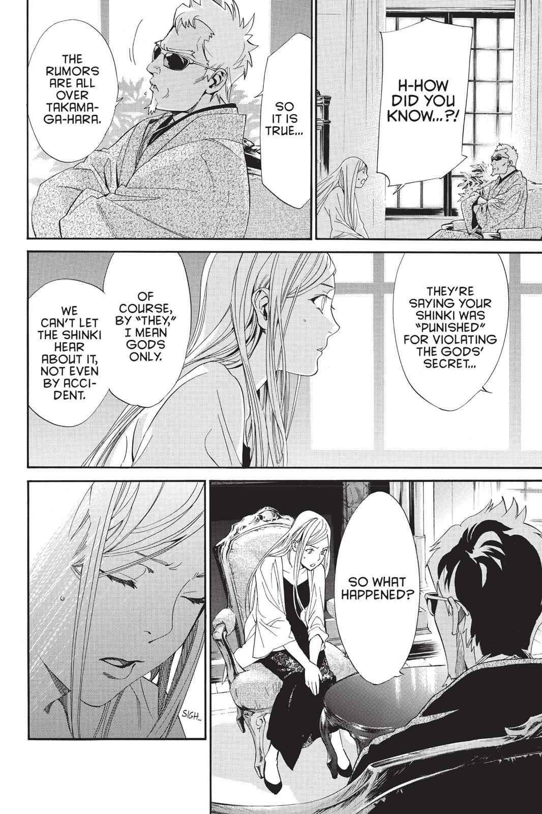 Noragami Chap 56 - Next Chap 57