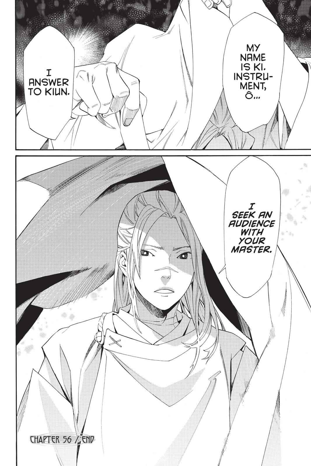 Noragami Chap 56 - Next Chap 57