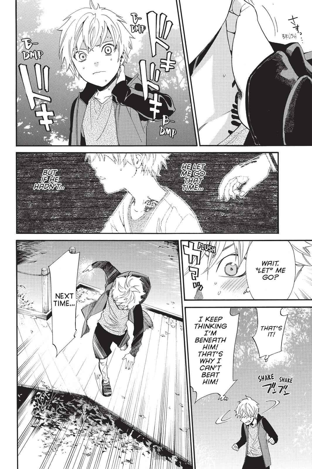 Noragami Chap 56 - Next Chap 57