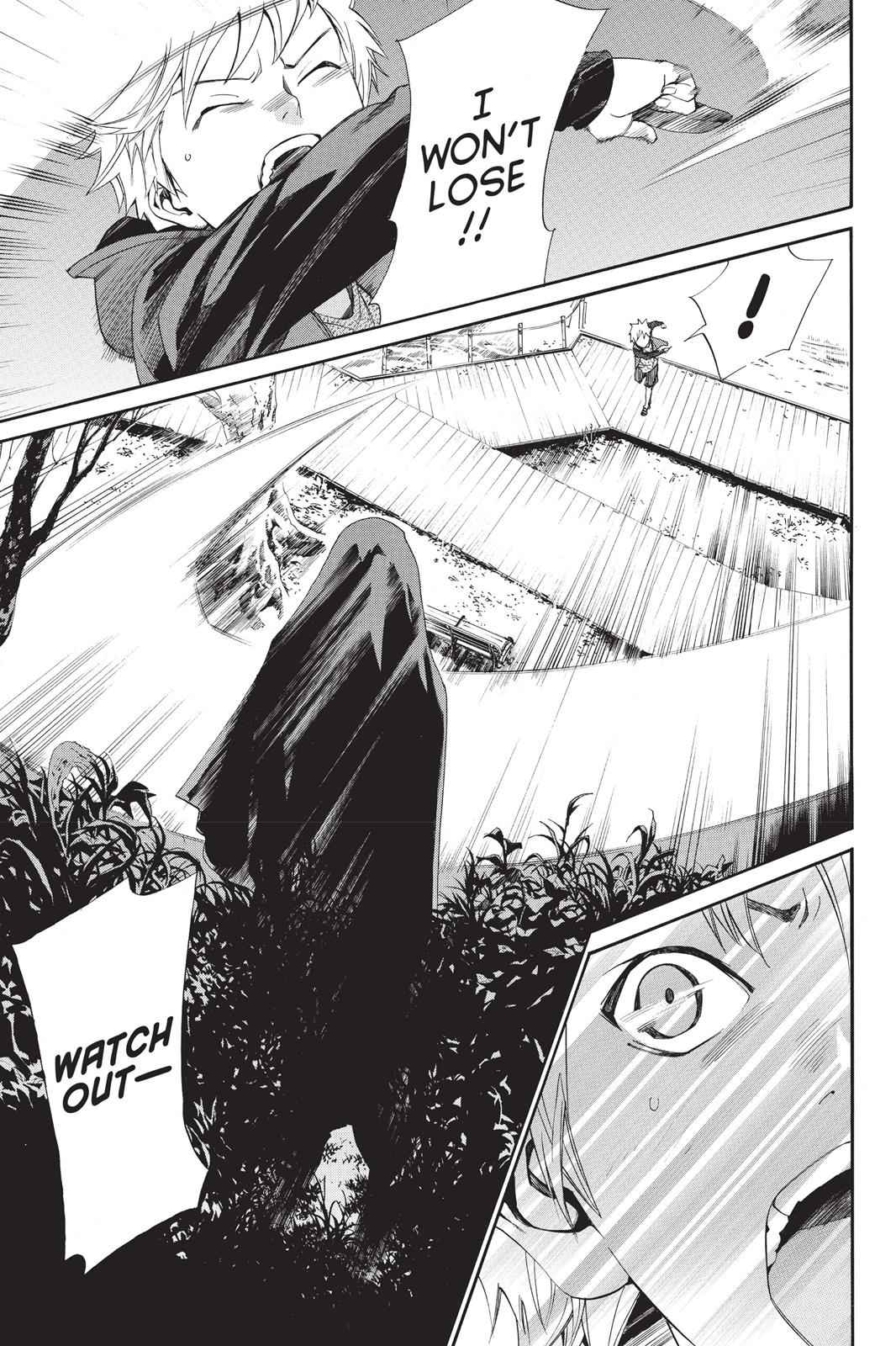 Noragami Chap 56 - Next Chap 57