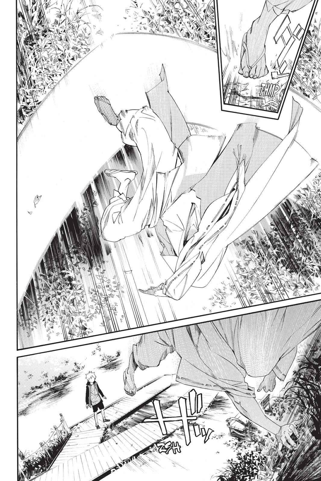 Noragami Chap 56 - Next Chap 57