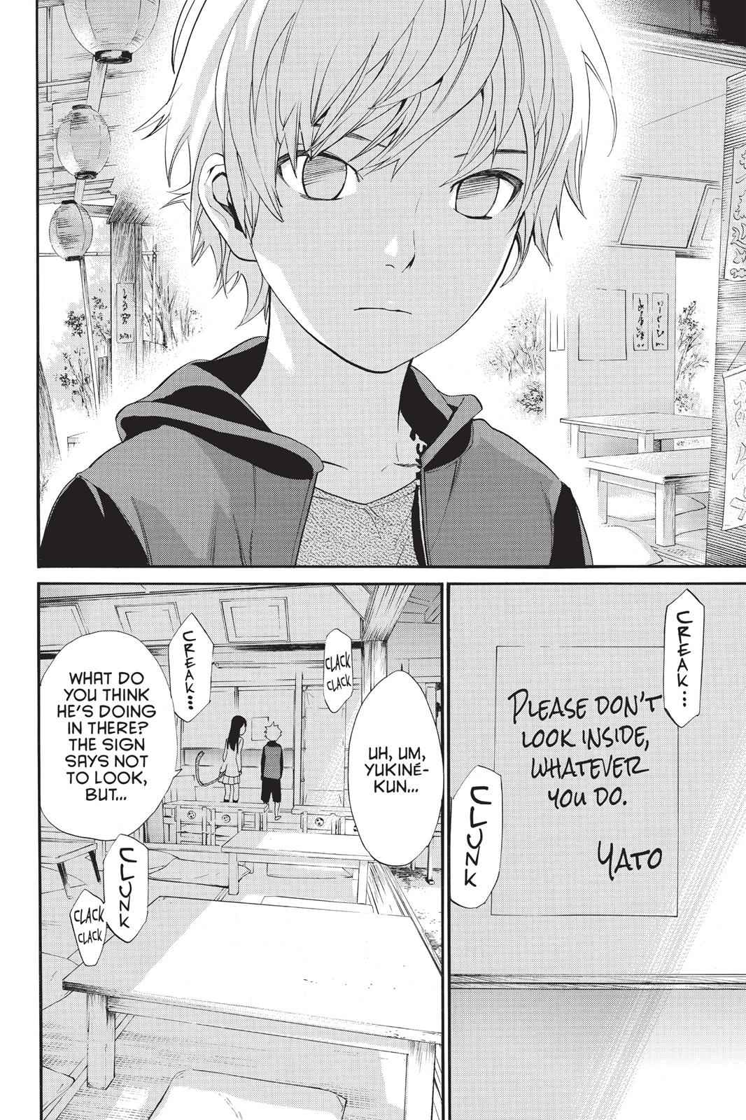 Noragami Chap 56 - Next Chap 57
