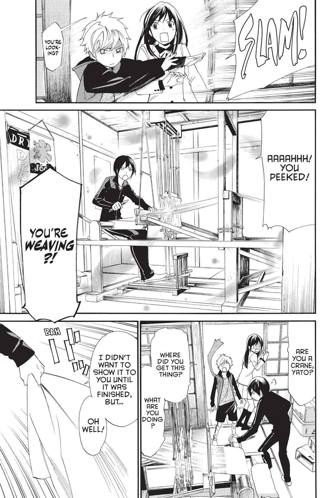 Noragami Chap 56 - Next Chap 57