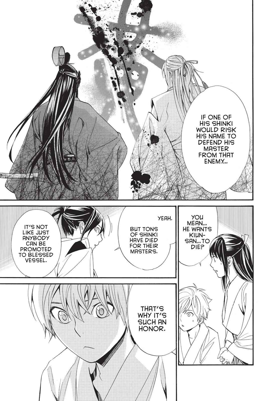 Noragami Chap 58 - Next Chap 59