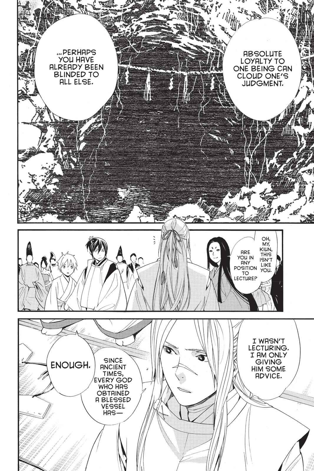 Noragami Chap 58 - Next Chap 59