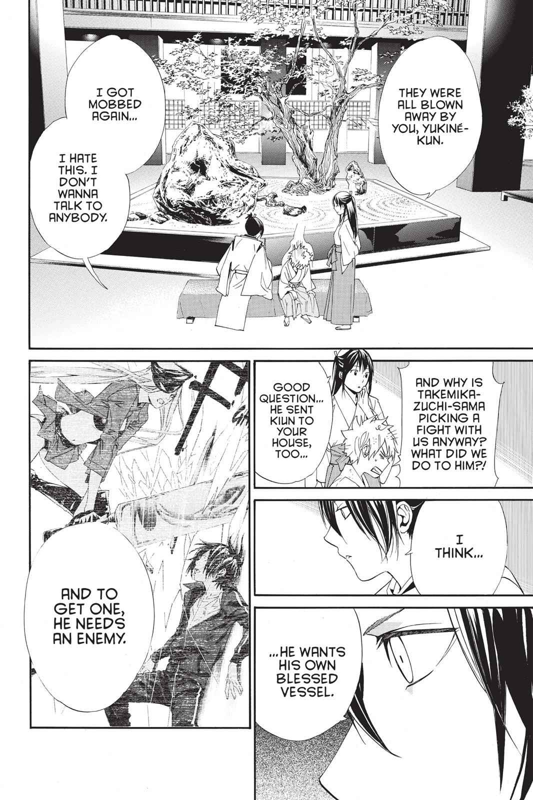 Noragami Chap 58 - Next Chap 59