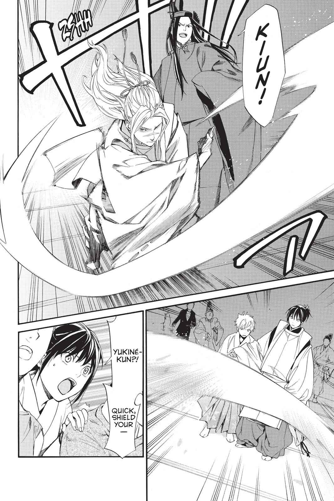 Noragami Chap 58 - Next Chap 59