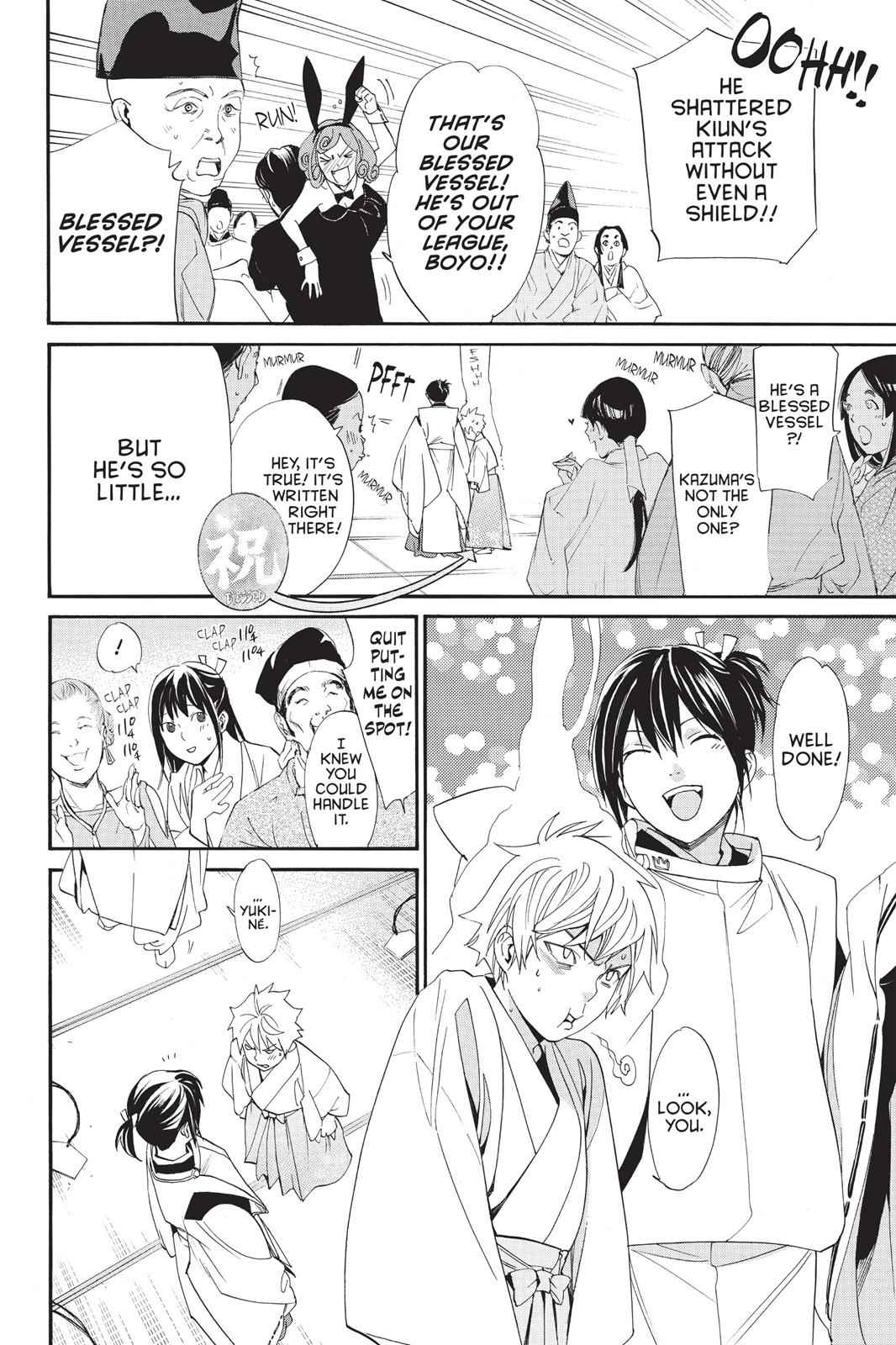 Noragami Chap 58 - Next Chap 59
