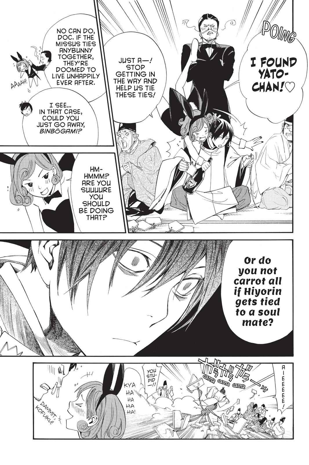 Noragami Chap 58 - Next Chap 59