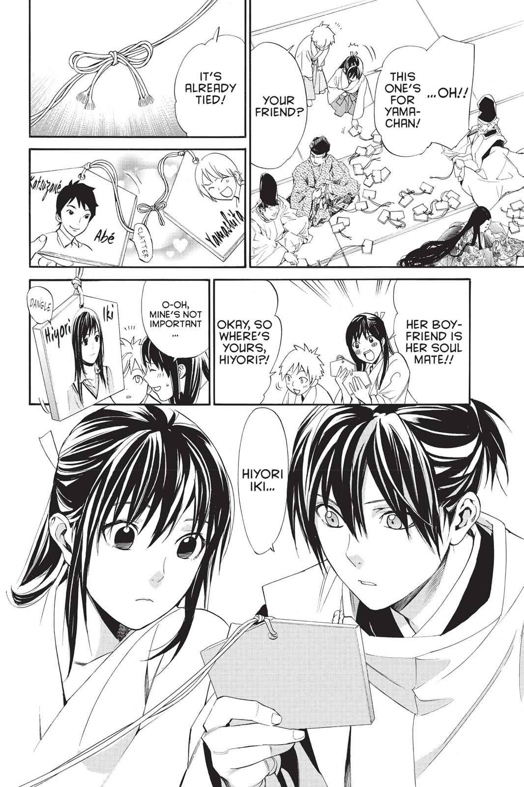 Noragami Chap 58 - Next Chap 59