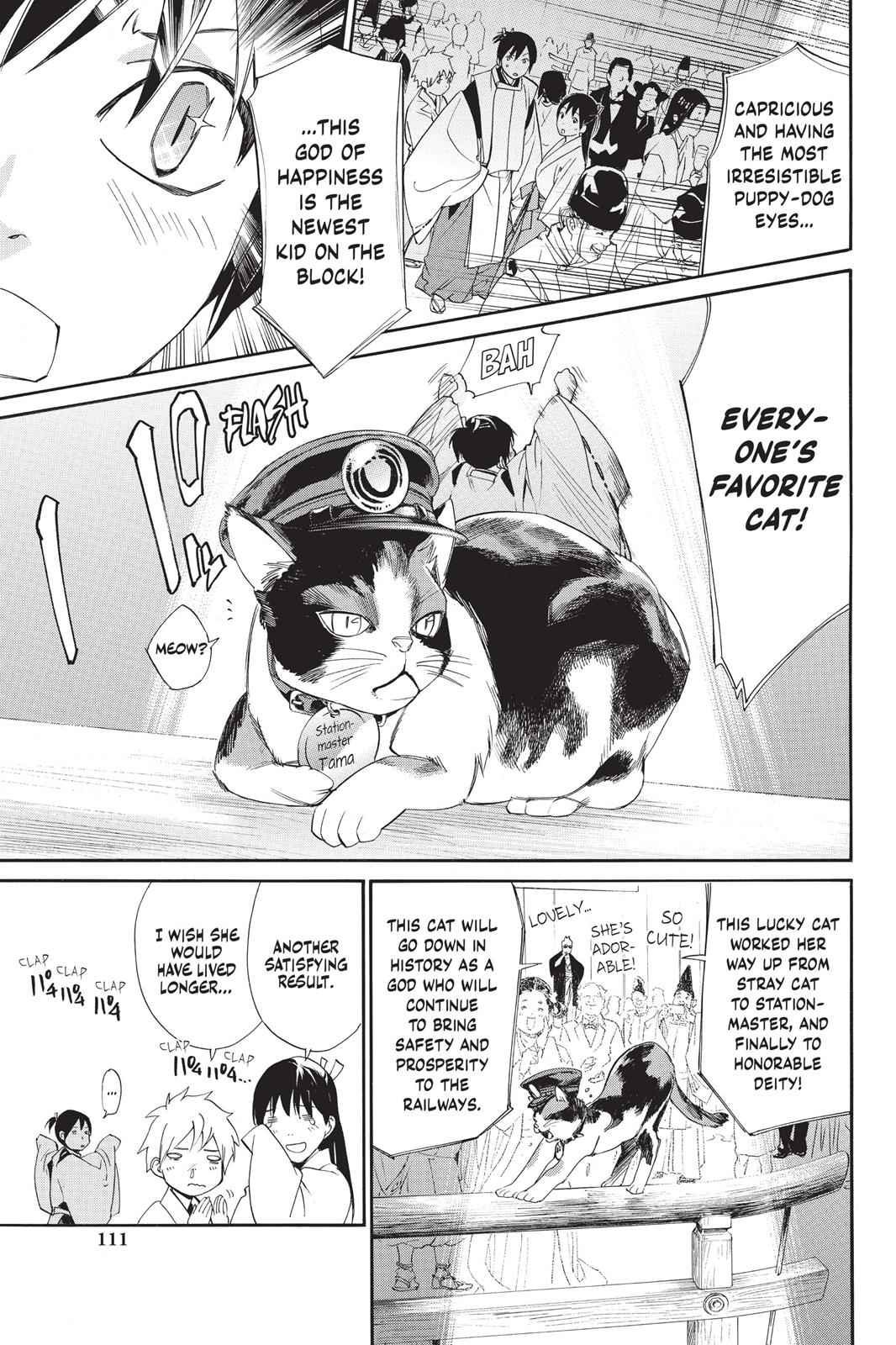Noragami Chap 58 - Next Chap 59