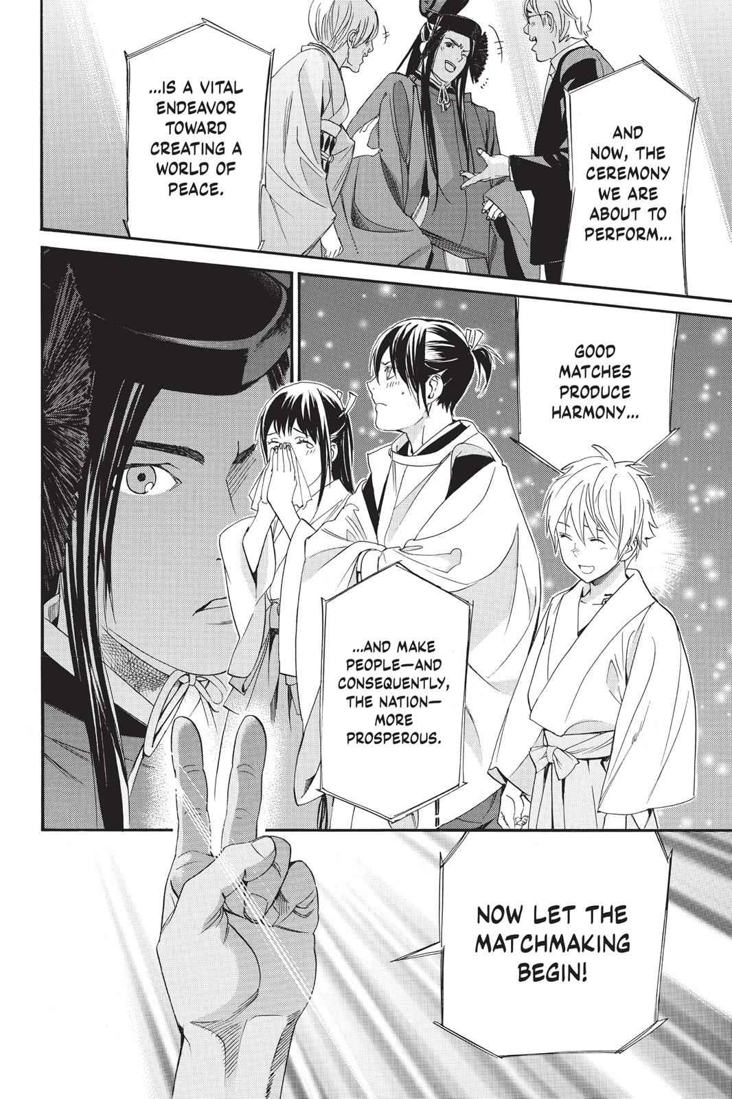 Noragami Chap 58 - Next Chap 59