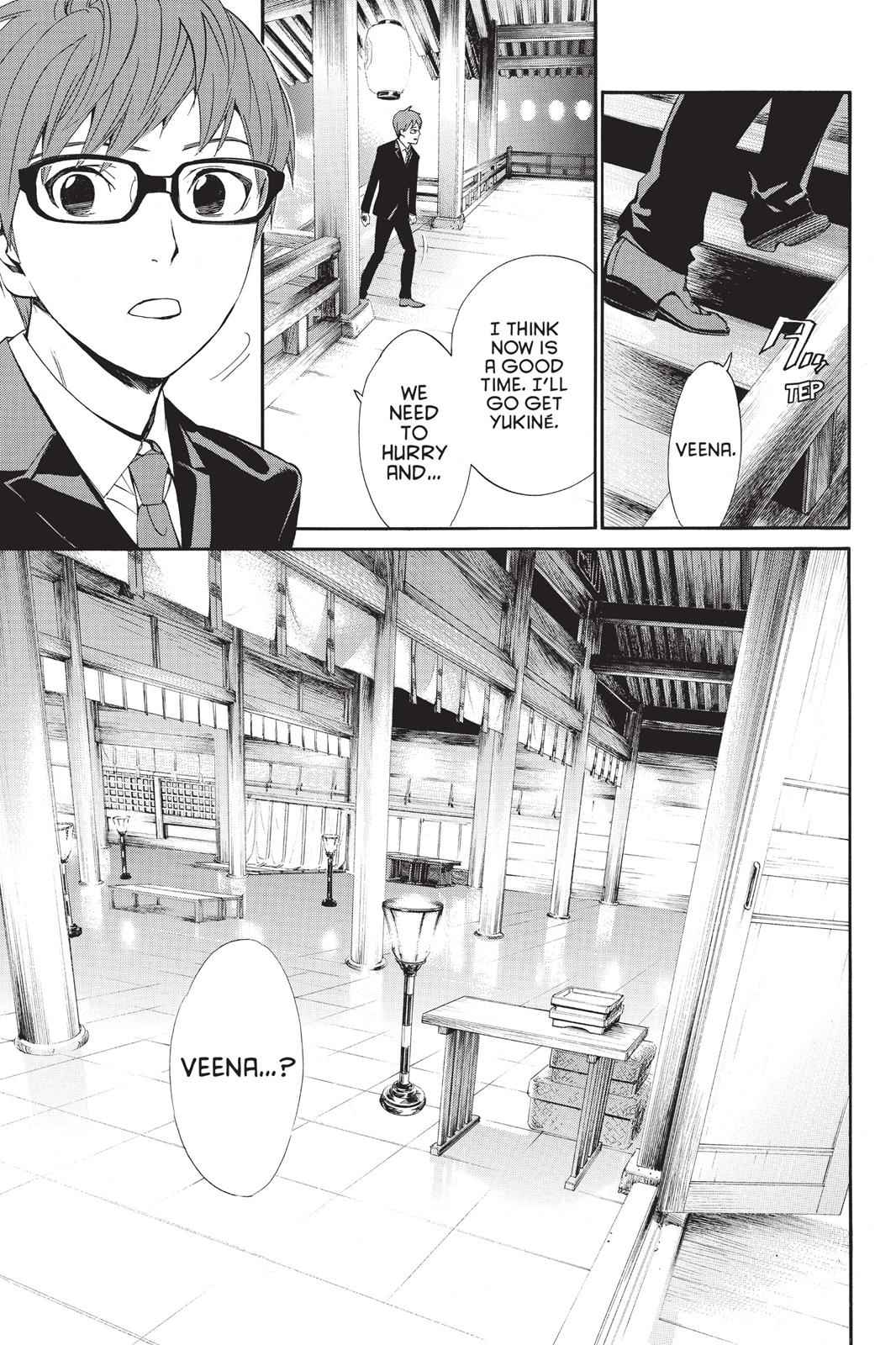 Noragami Chap 58 - Next Chap 59