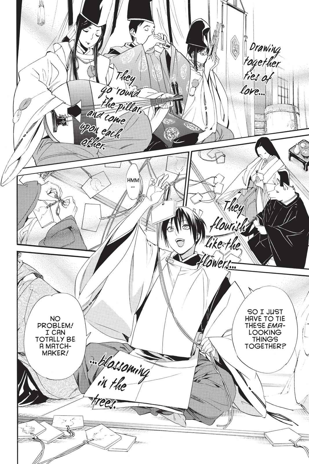 Noragami Chap 58 - Next Chap 59