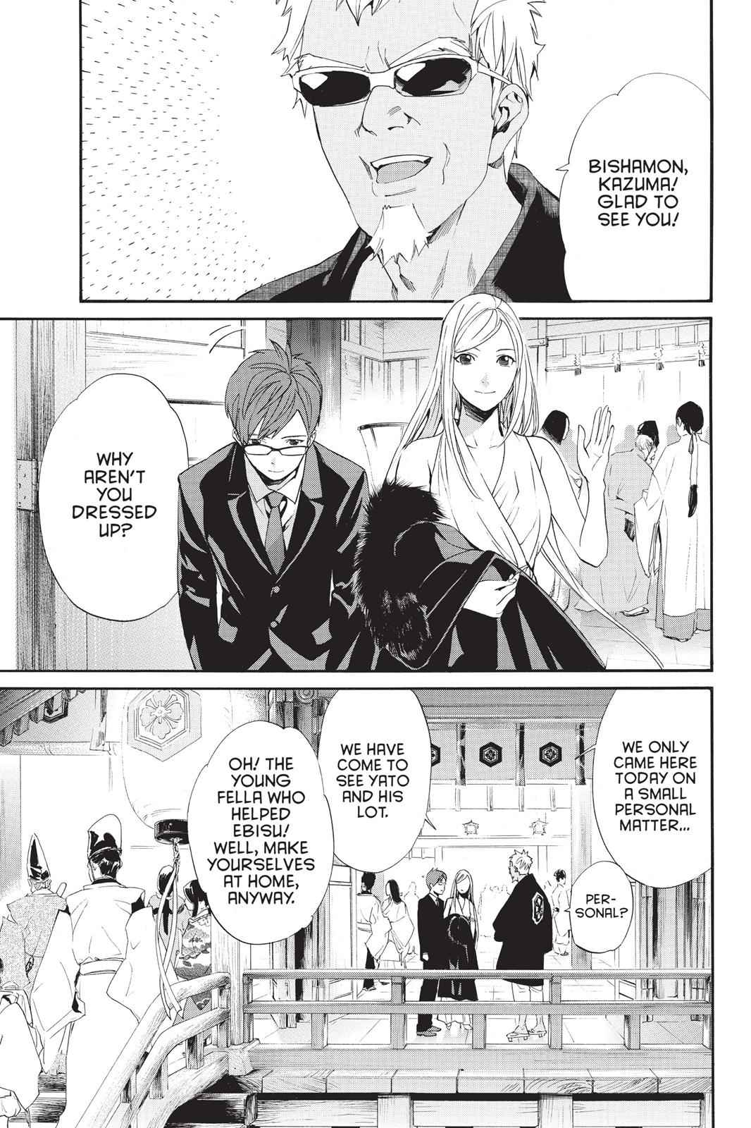 Noragami Chap 58 - Next Chap 59