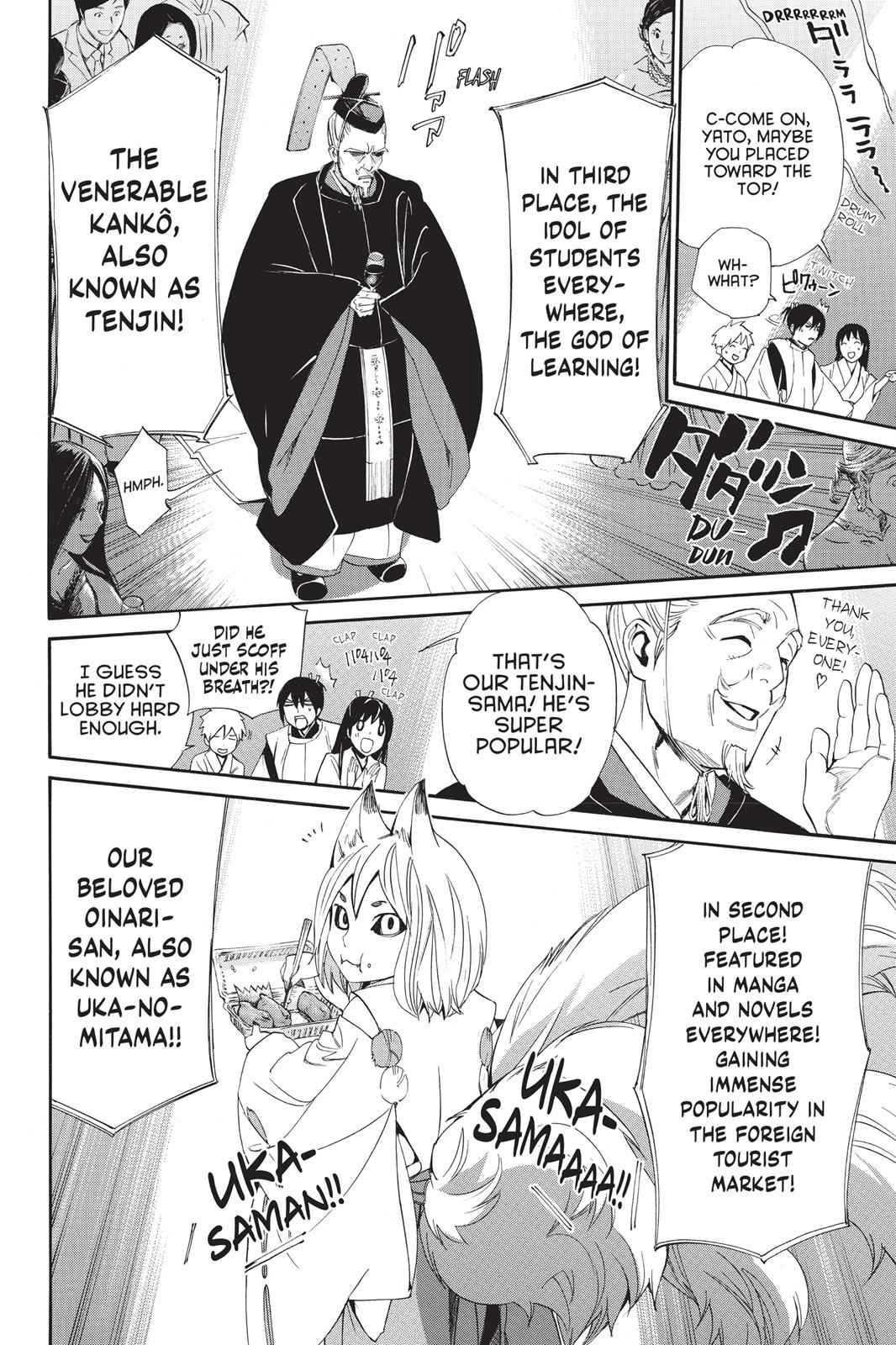 Noragami Chap 58 - Next Chap 59