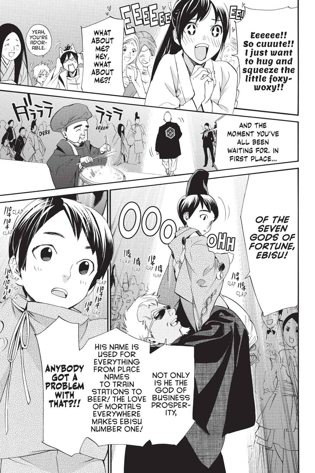 Noragami Chap 58 - Next Chap 59