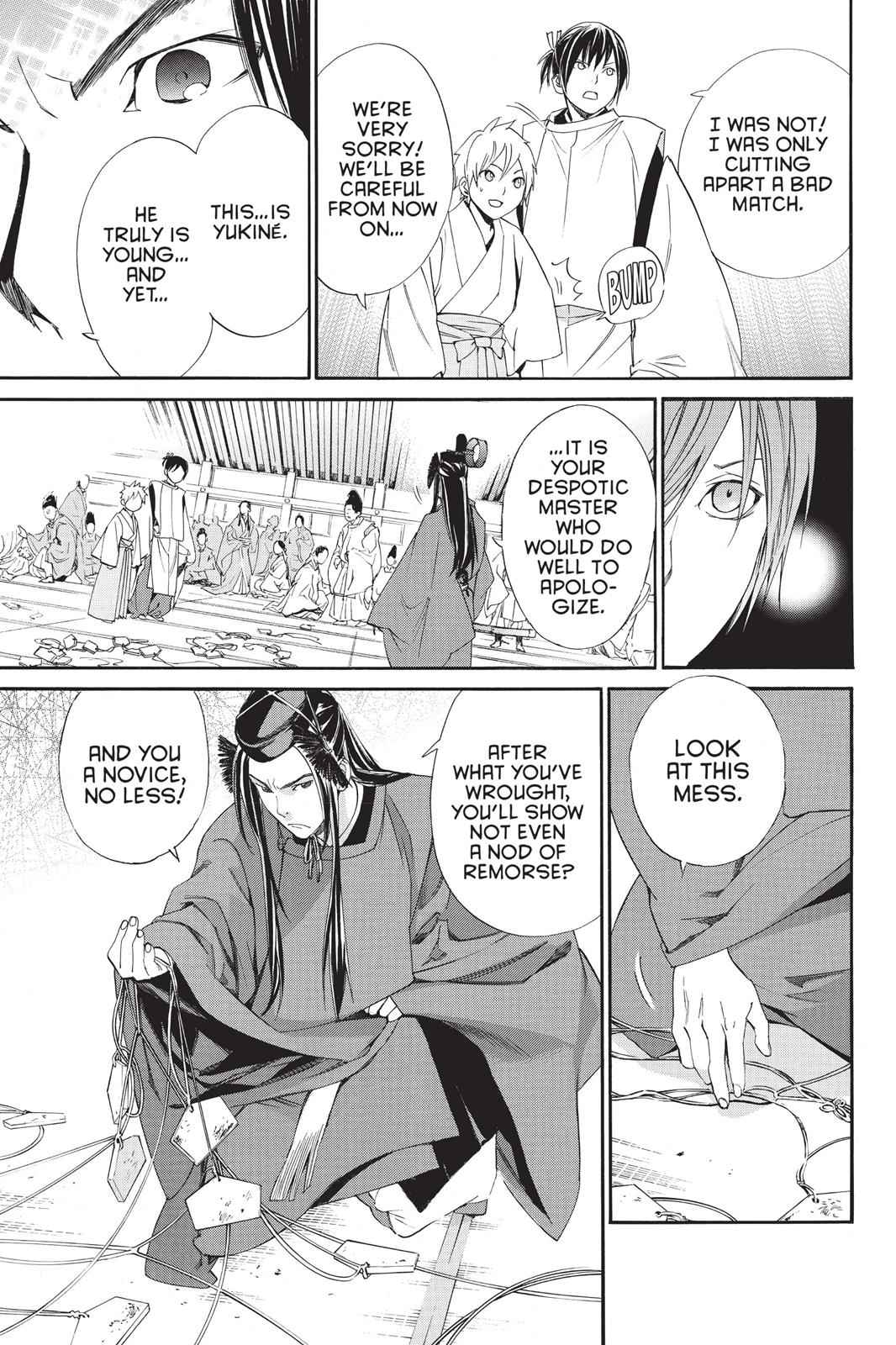 Noragami Chap 58 - Next Chap 59
