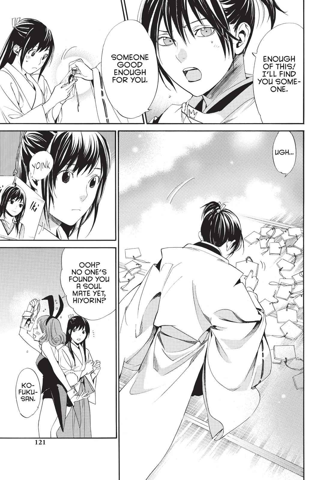 Noragami Chap 58 - Next Chap 59