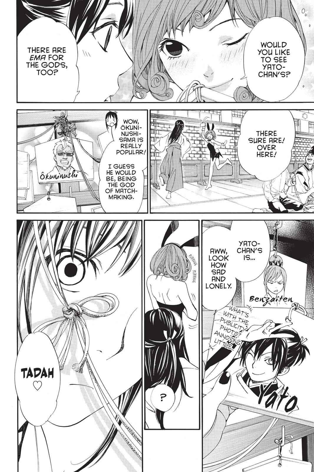 Noragami Chap 58 - Next Chap 59