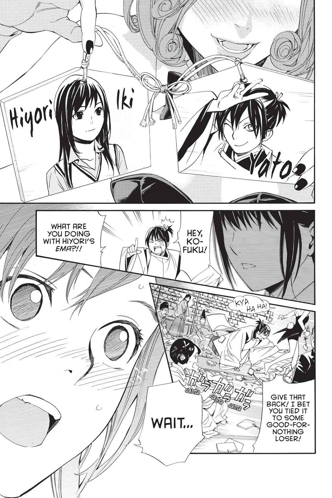 Noragami Chap 58 - Next Chap 59