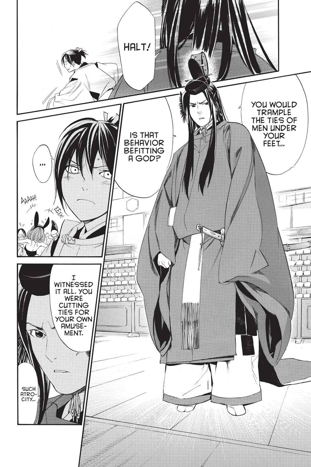 Noragami Chap 58 - Next Chap 59