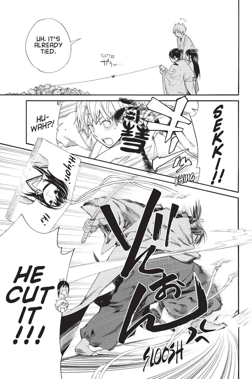 Noragami Chap 58 - Next Chap 59