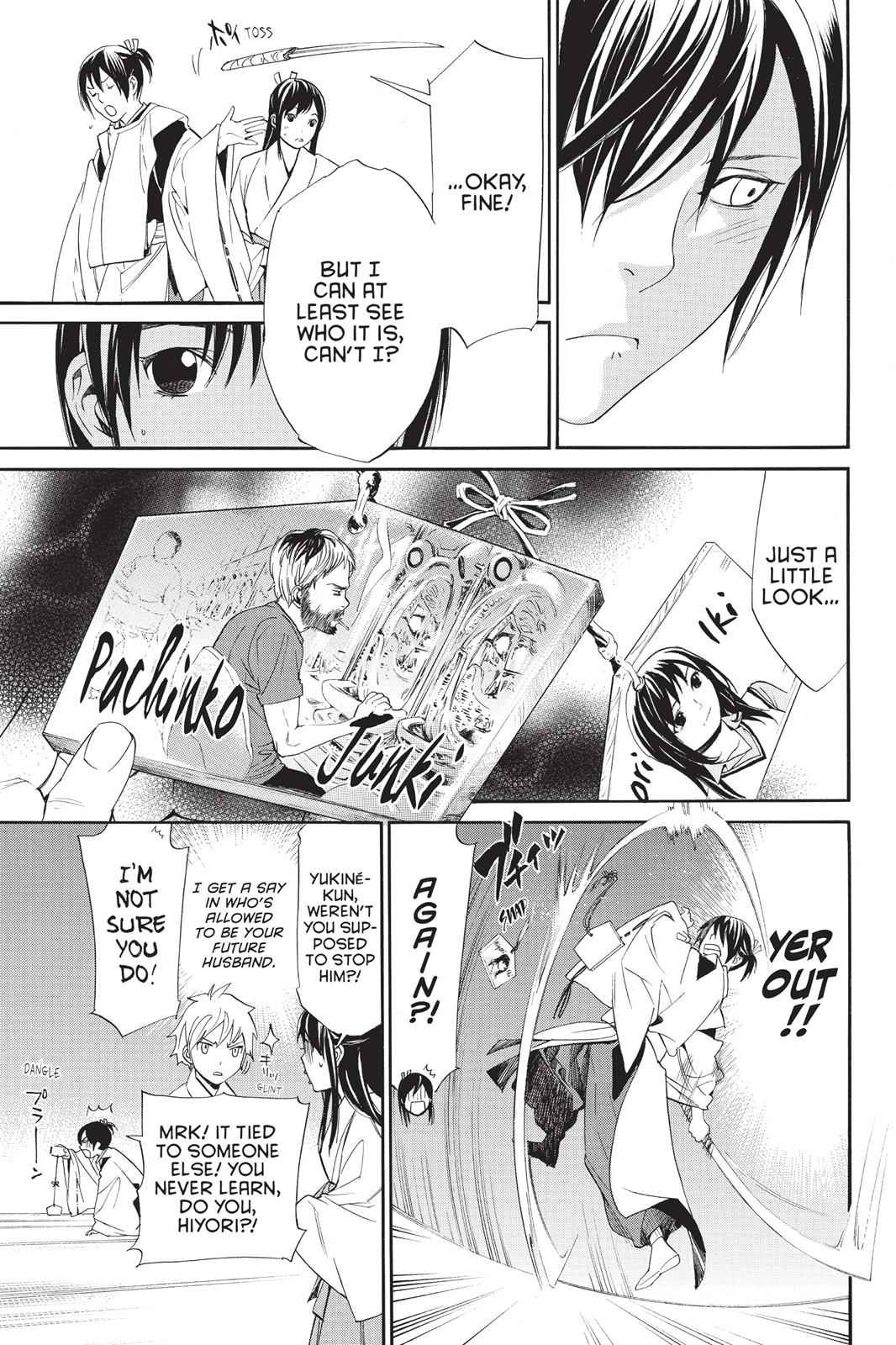 Noragami Chap 58 - Next Chap 59