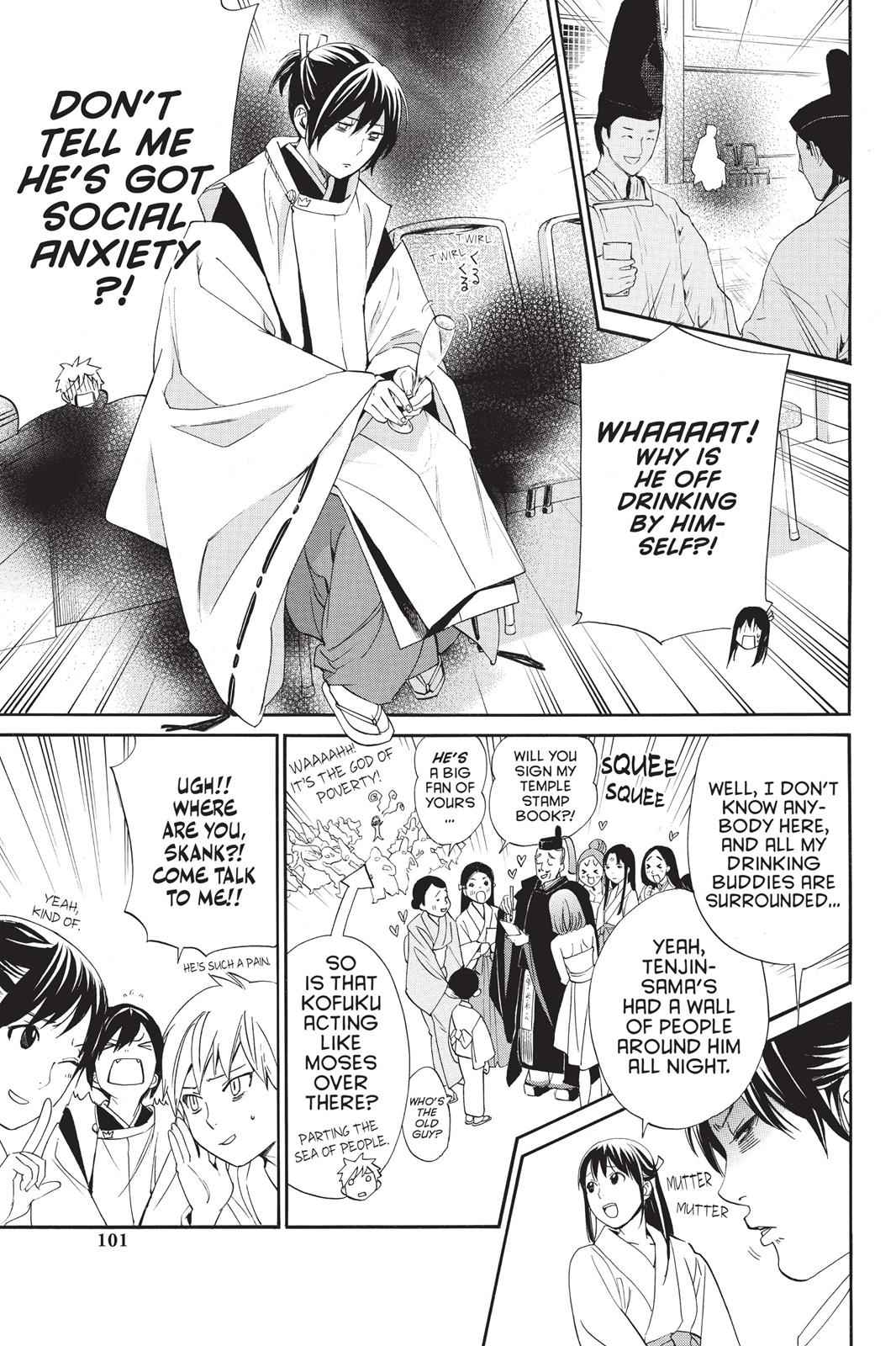 Noragami Chap 58 - Next Chap 59
