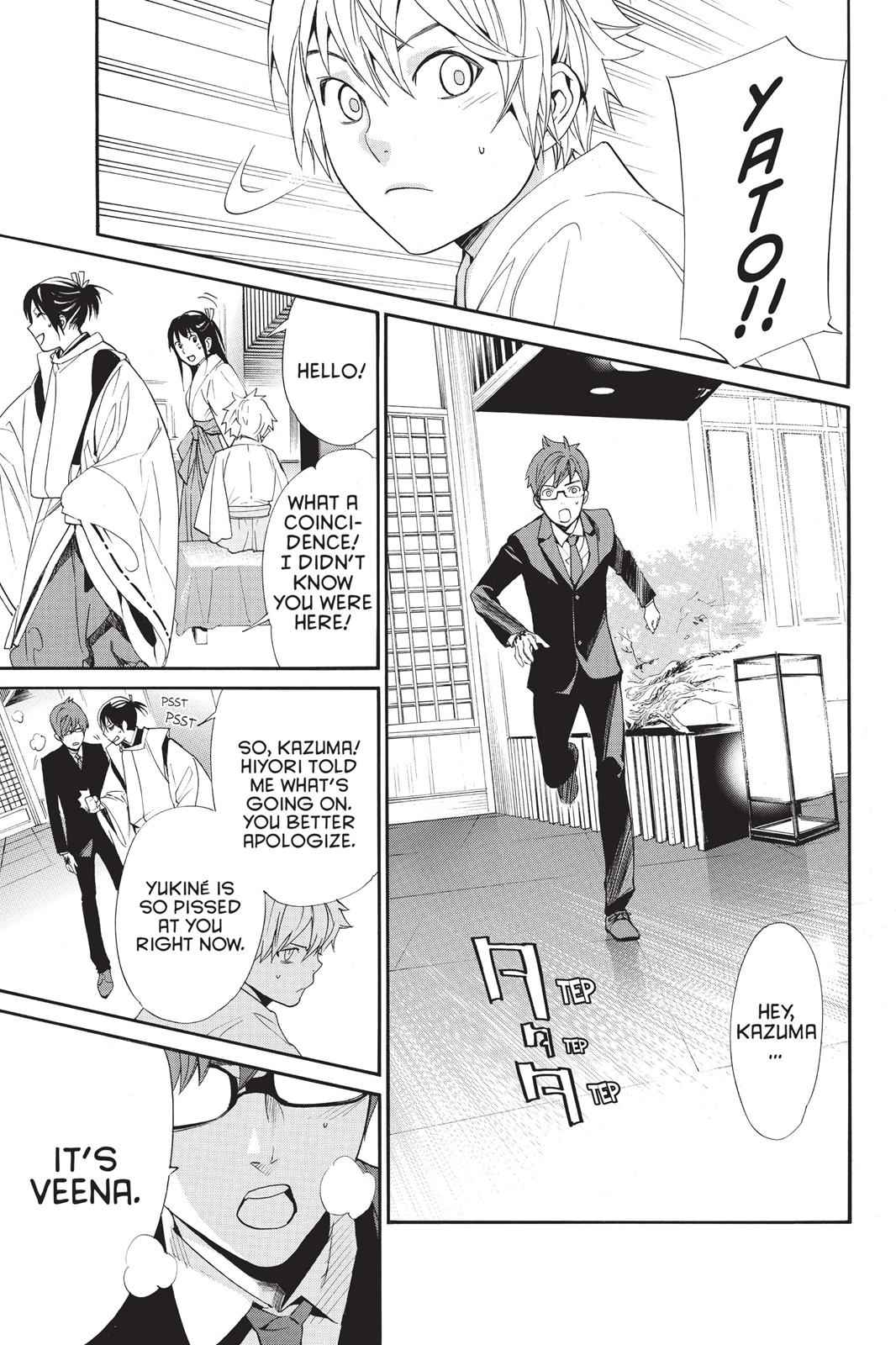Noragami Chap 58 - Next Chap 59