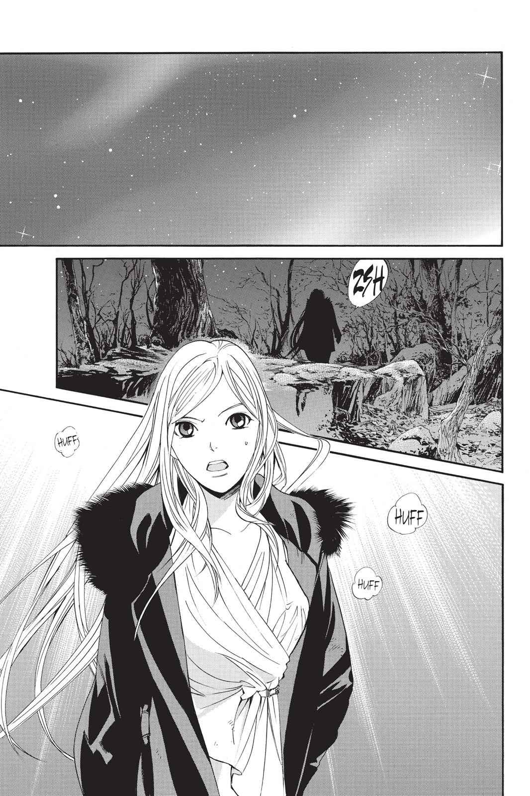 Noragami Chap 58 - Next Chap 59