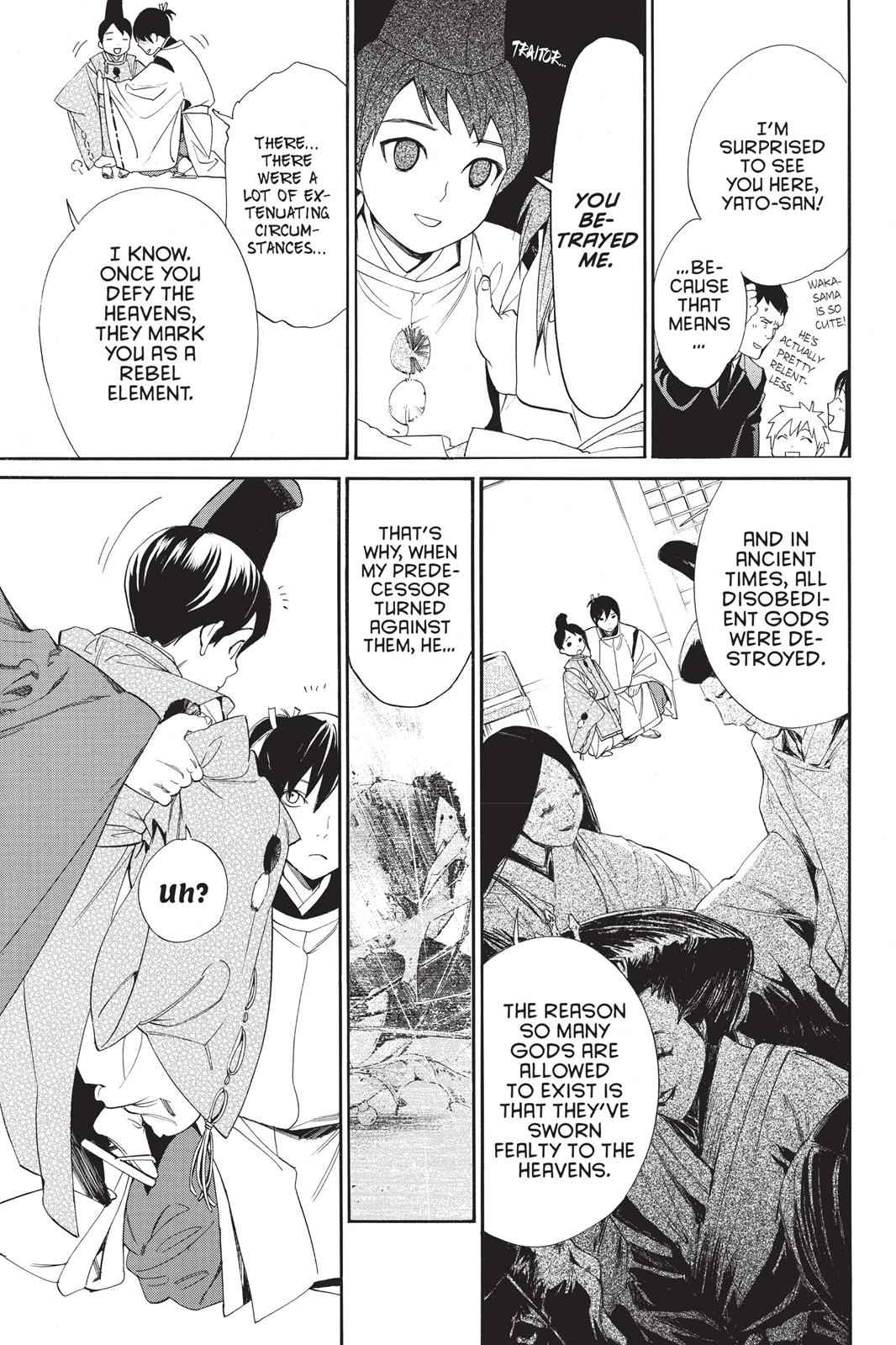 Noragami Chap 58 - Next Chap 59