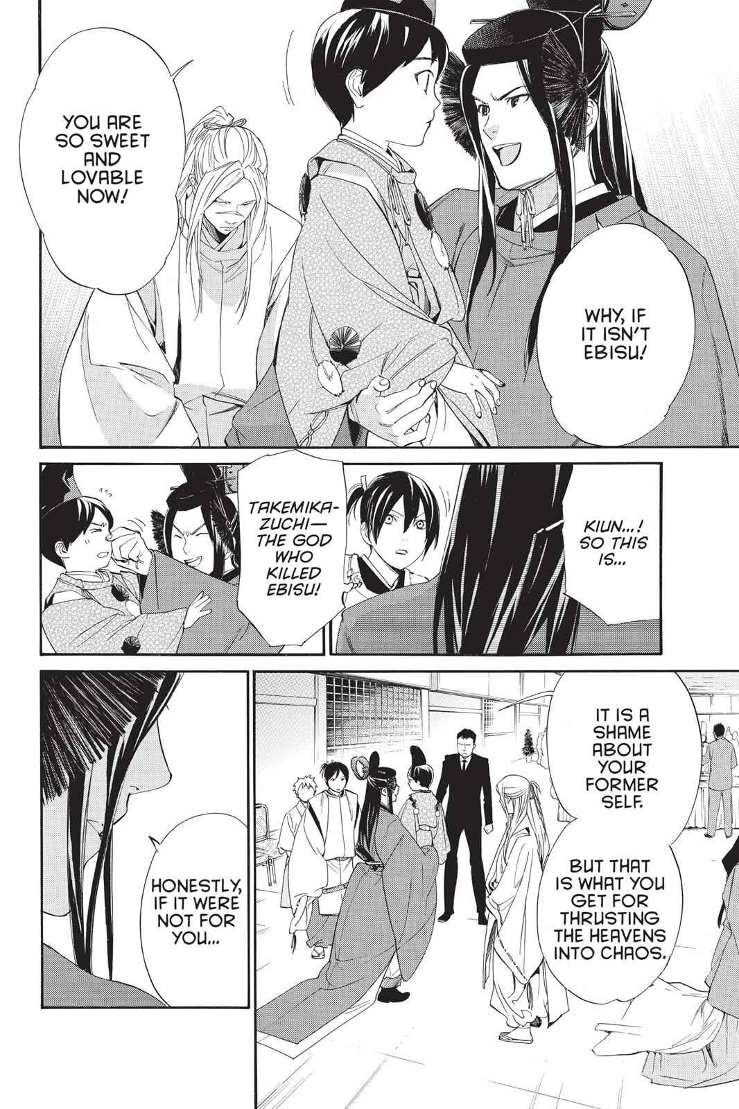 Noragami Chap 58 - Next Chap 59