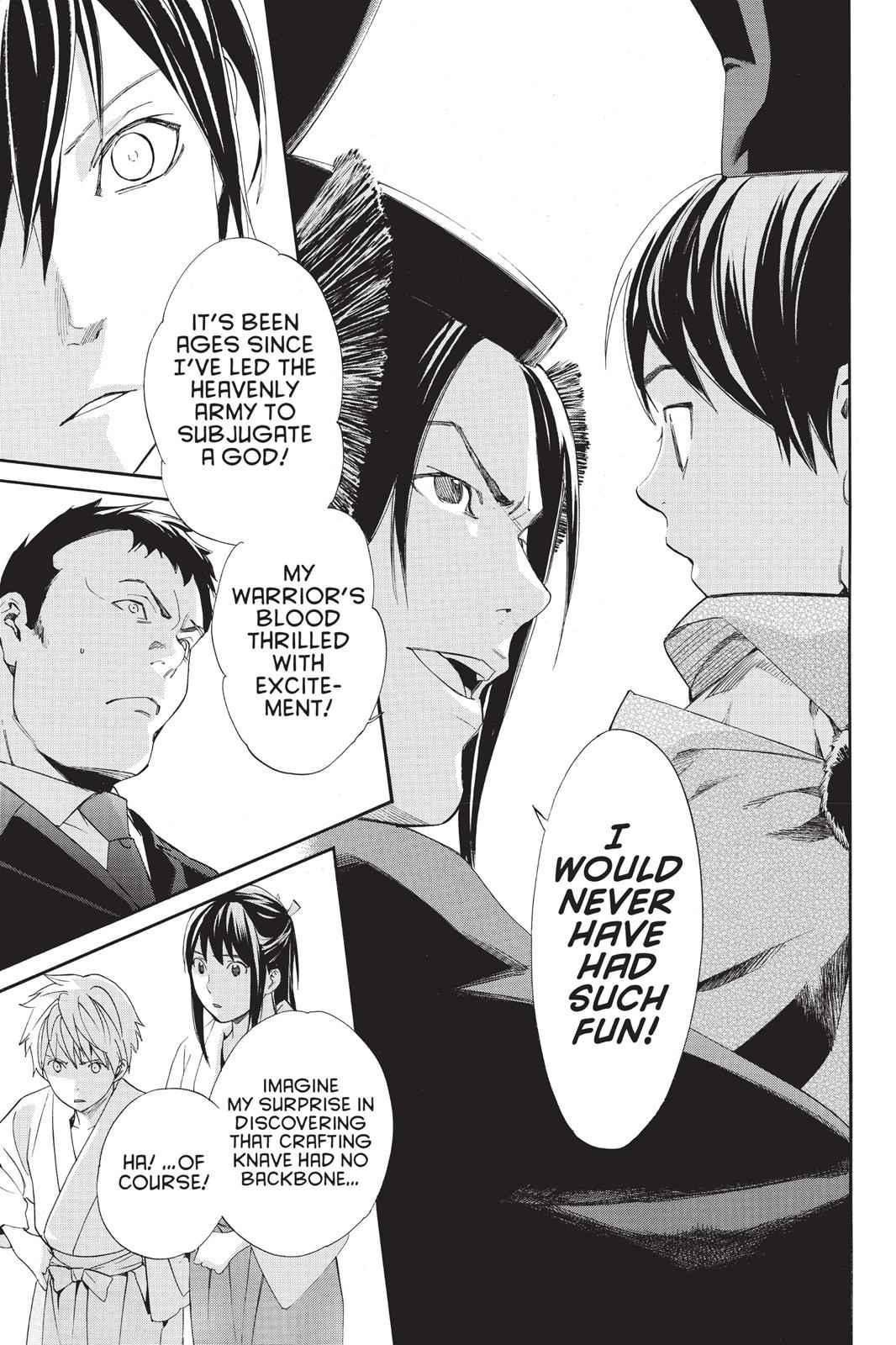 Noragami Chap 58 - Next Chap 59