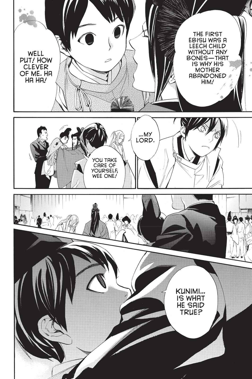 Noragami Chap 58 - Next Chap 59