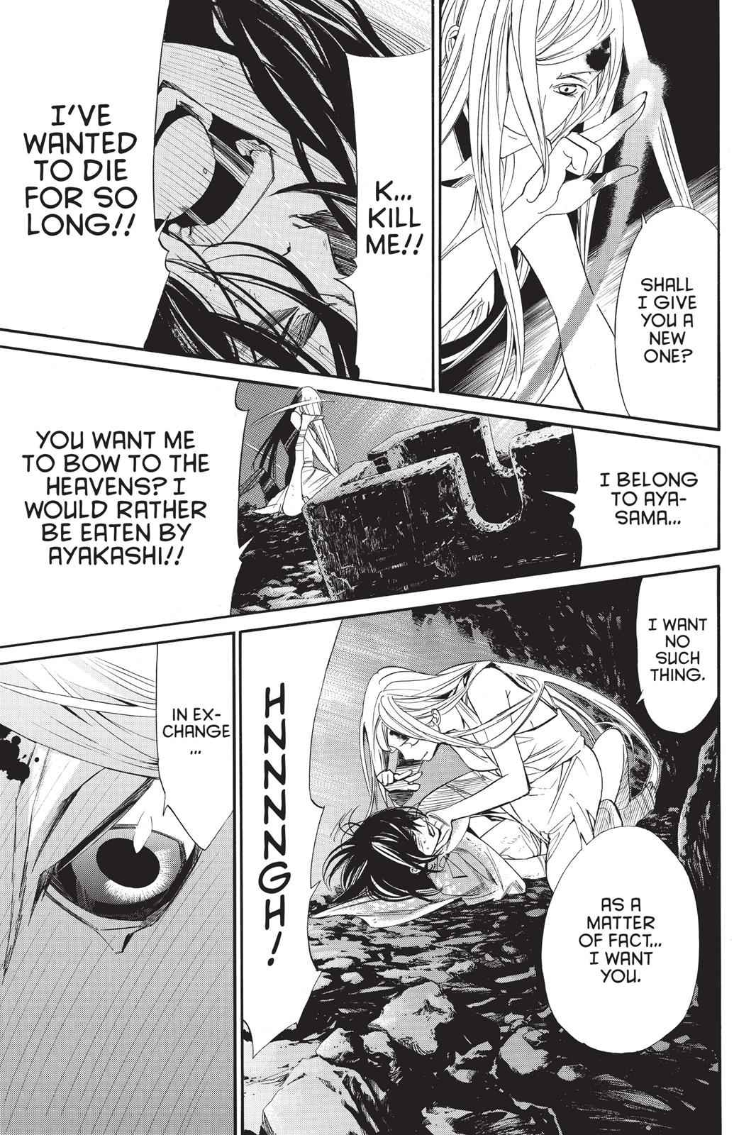 Noragami Chap 59 - Next Chap 60